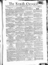 Kentish Weekly Post or Canterbury Journal Friday 18 April 1800 Page 1