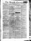 Kentish Weekly Post or Canterbury Journal Friday 25 April 1800 Page 1