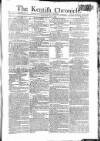 Kentish Weekly Post or Canterbury Journal Friday 09 May 1800 Page 1