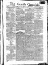 Kentish Weekly Post or Canterbury Journal Friday 16 May 1800 Page 1
