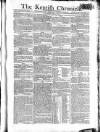 Kentish Weekly Post or Canterbury Journal Tuesday 27 May 1800 Page 1