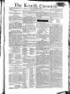 Kentish Weekly Post or Canterbury Journal Friday 30 May 1800 Page 1