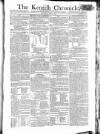 Kentish Weekly Post or Canterbury Journal Friday 13 June 1800 Page 1
