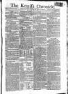 Kentish Weekly Post or Canterbury Journal Friday 27 June 1800 Page 1