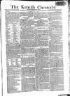 Kentish Weekly Post or Canterbury Journal Friday 25 July 1800 Page 1