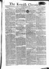 Kentish Weekly Post or Canterbury Journal Friday 12 September 1800 Page 1