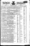 Kentish Weekly Post or Canterbury Journal Friday 29 May 1801 Page 1