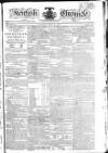 Kentish Weekly Post or Canterbury Journal Friday 23 July 1802 Page 1