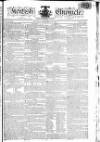 Kentish Weekly Post or Canterbury Journal Friday 08 October 1802 Page 1
