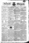 Kentish Weekly Post or Canterbury Journal Friday 11 November 1803 Page 1