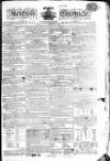 Kentish Weekly Post or Canterbury Journal Friday 05 April 1805 Page 1