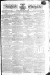 Kentish Weekly Post or Canterbury Journal Friday 03 May 1805 Page 1