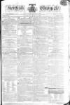 Kentish Weekly Post or Canterbury Journal Tuesday 14 May 1805 Page 1
