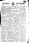 Kentish Weekly Post or Canterbury Journal Friday 24 May 1805 Page 1