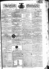 Kentish Weekly Post or Canterbury Journal Friday 05 July 1805 Page 1