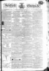 Kentish Weekly Post or Canterbury Journal Friday 26 July 1805 Page 1