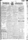 Kentish Weekly Post or Canterbury Journal Tuesday 27 August 1805 Page 1