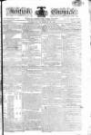 Kentish Weekly Post or Canterbury Journal Tuesday 22 October 1805 Page 1