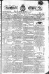 Kentish Weekly Post or Canterbury Journal Friday 25 April 1806 Page 1