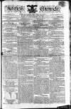 Kentish Weekly Post or Canterbury Journal Friday 26 September 1806 Page 1