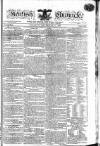 Kentish Weekly Post or Canterbury Journal Tuesday 11 November 1806 Page 1