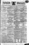 Kentish Weekly Post or Canterbury Journal Friday 17 April 1807 Page 1