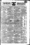 Kentish Weekly Post or Canterbury Journal Tuesday 25 August 1807 Page 1