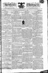 Kentish Weekly Post or Canterbury Journal Friday 11 September 1807 Page 1