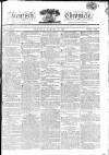 Kentish Weekly Post or Canterbury Journal Tuesday 15 March 1808 Page 1