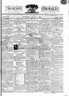 Kentish Weekly Post or Canterbury Journal Tuesday 05 April 1808 Page 1