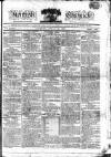 Kentish Weekly Post or Canterbury Journal Friday 15 April 1808 Page 1