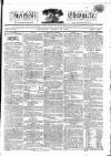 Kentish Weekly Post or Canterbury Journal Tuesday 26 April 1808 Page 1
