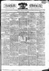 Kentish Weekly Post or Canterbury Journal Friday 06 May 1808 Page 1