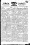 Kentish Weekly Post or Canterbury Journal Tuesday 17 May 1808 Page 1