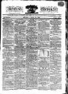 Kentish Weekly Post or Canterbury Journal Friday 10 June 1808 Page 1