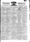 Kentish Weekly Post or Canterbury Journal Friday 15 July 1808 Page 1