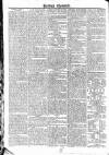 Kentish Weekly Post or Canterbury Journal Friday 05 August 1808 Page 4