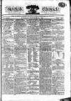 Kentish Weekly Post or Canterbury Journal Tuesday 18 October 1808 Page 1