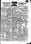 Kentish Weekly Post or Canterbury Journal Tuesday 01 November 1808 Page 1