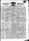 Kentish Weekly Post or Canterbury Journal Friday 04 November 1808 Page 1