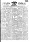 Kentish Weekly Post or Canterbury Journal Friday 09 June 1809 Page 1