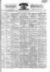 Kentish Weekly Post or Canterbury Journal Friday 16 June 1809 Page 1