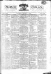 Kentish Weekly Post or Canterbury Journal Tuesday 08 August 1809 Page 1