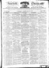 Kentish Weekly Post or Canterbury Journal Tuesday 13 February 1810 Page 1