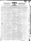 Kentish Weekly Post or Canterbury Journal Tuesday 04 September 1810 Page 1