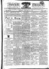 Kentish Weekly Post or Canterbury Journal Friday 25 January 1811 Page 1