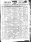Kentish Weekly Post or Canterbury Journal Tuesday 26 February 1811 Page 1