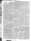 Kentish Weekly Post or Canterbury Journal Friday 10 May 1811 Page 2