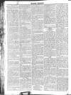 Kentish Weekly Post or Canterbury Journal Friday 14 June 1811 Page 2