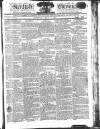 Kentish Weekly Post or Canterbury Journal Friday 05 July 1811 Page 1